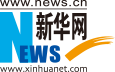 XINHUANEWS