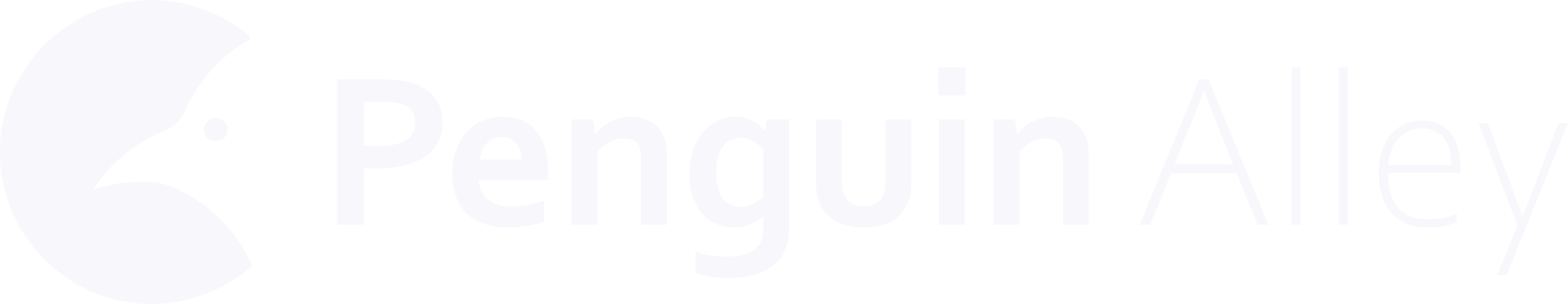 The Penguin Alley