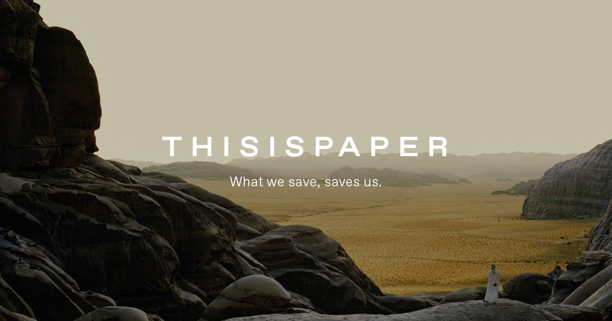 Thisispaper