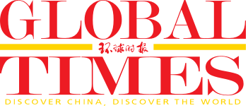 globaltimes.cn