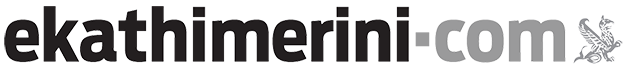 ekathimerini.com