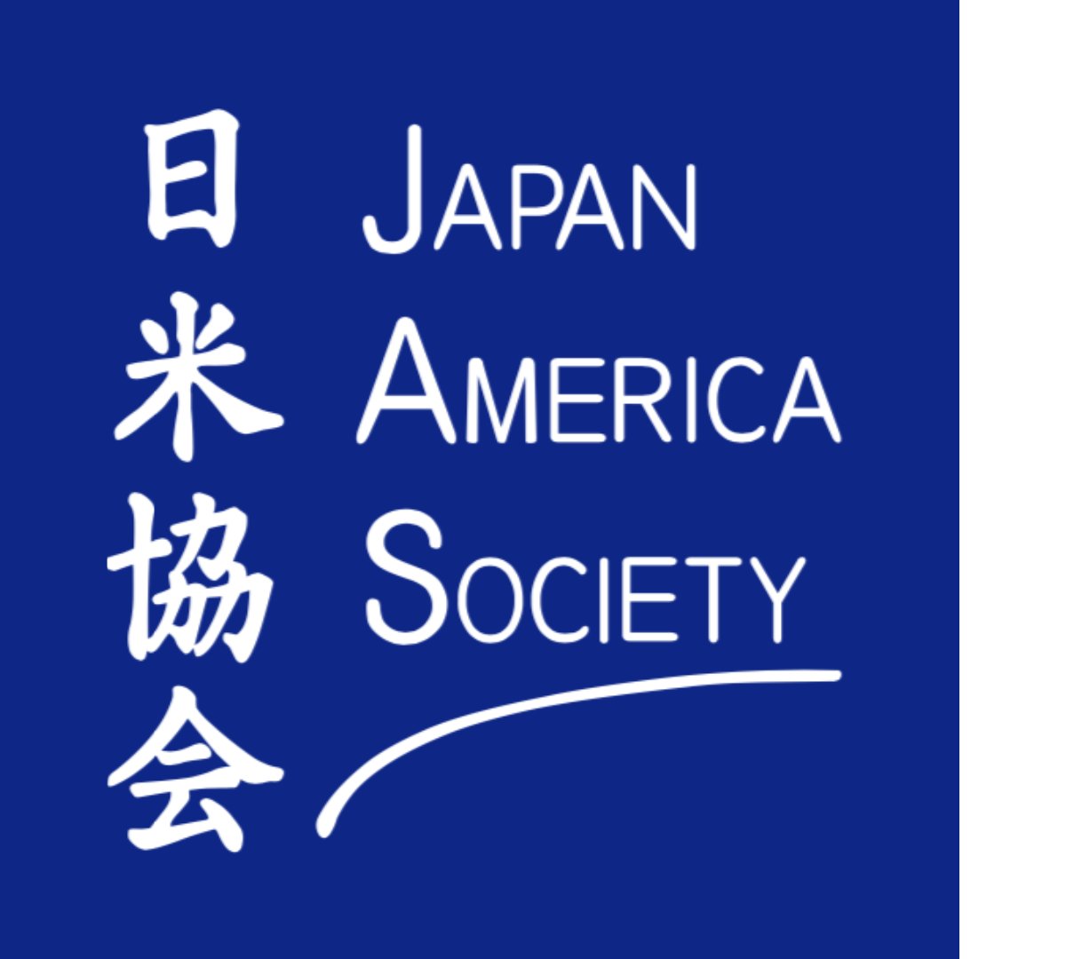 Japan America Society of Southern California