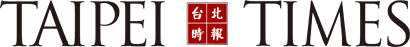 Taipei Times