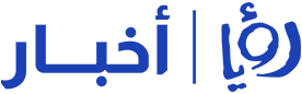 رؤيا