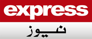 The Express