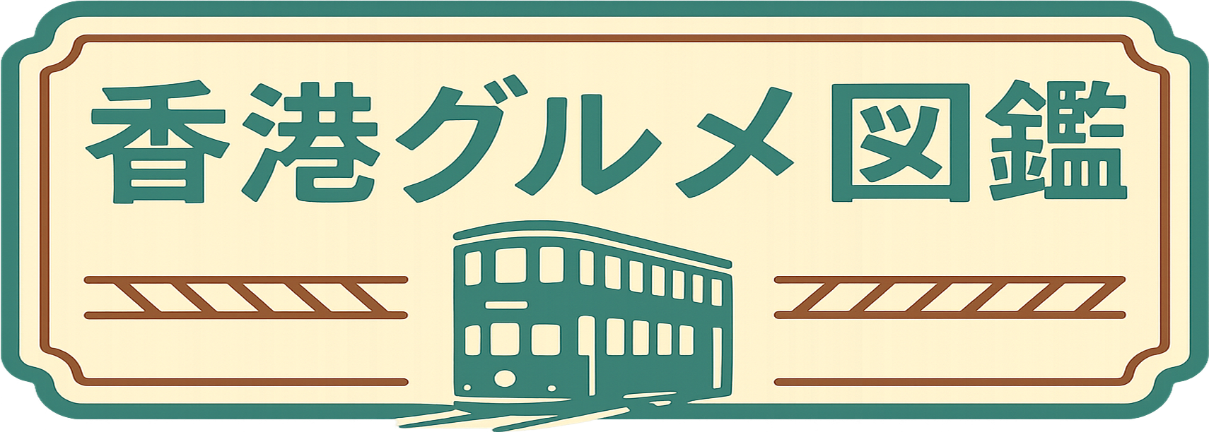 sakeinvest.com logo