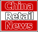 China Retail News