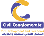 ccdf-ye.org