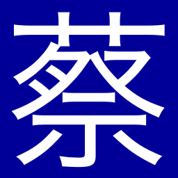 mjtsai.com
