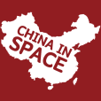 china-in-space.com