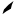 Trendir favicon