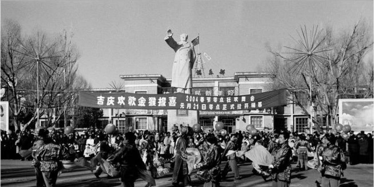 Growing up in “404 Not Found”（Part I）: Life in a Secret Chinese Nuclear City That Was Never on the Map